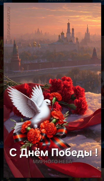Арт.0000-008о